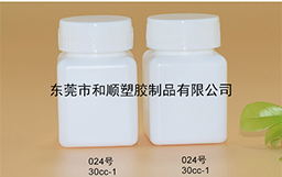 HDPE保健品塑料方瓶024号30cc