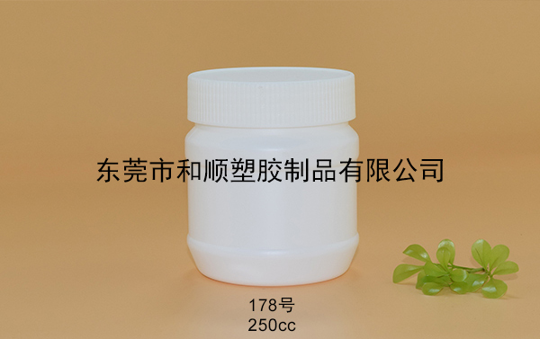 塑料包装瓶