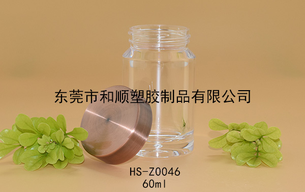 60ml虫草藏红花高透圆瓶B HS-Z0046