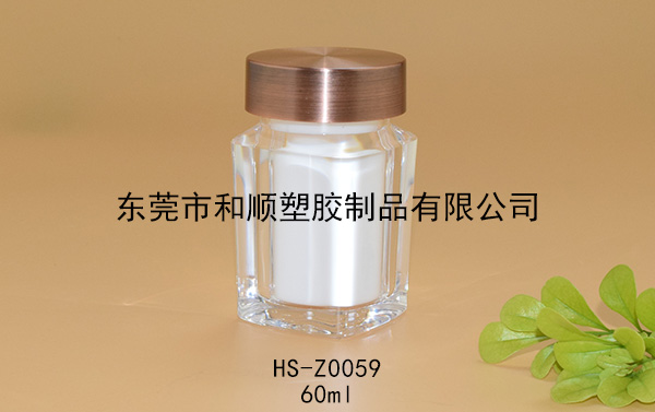 35ml片剂保健品高透方瓶 HS-Z0088
